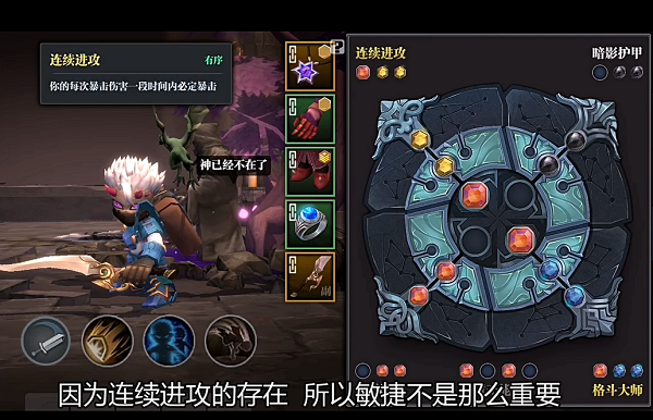 ħԨ֮��˫���ӵ㹥��