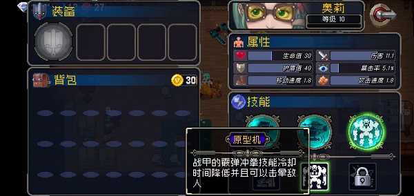 ս�����˰�����