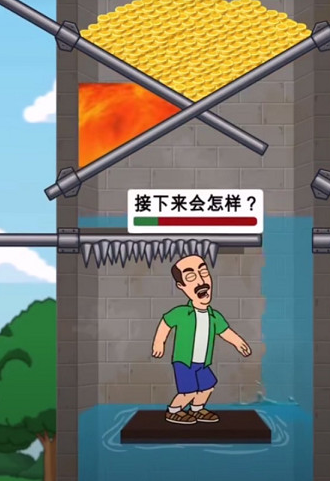 �������˵���Ϸ��ʲô