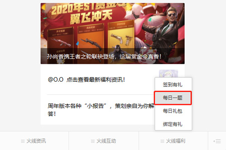 CF����ÿ��һ��𰸴�ȫ