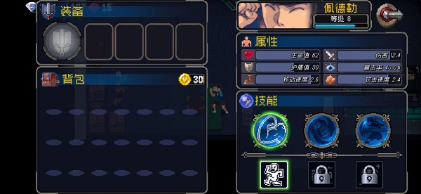 ս�������������ô��