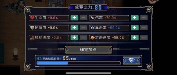 ս����������֮����ô�ӵ�