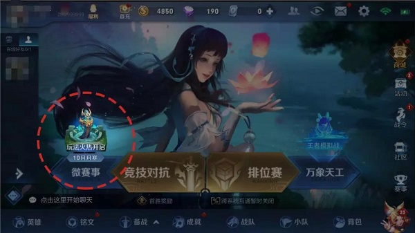 ������ҫ����ÿ���ʴ�𰸴�ȫ