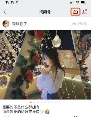 ΢����Ƶ����ô����Ƶ