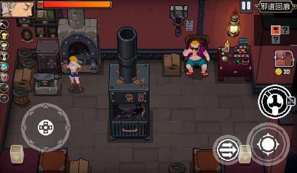 ս������������עʲô��˼