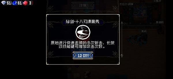 ս���������ؼ�����ô����