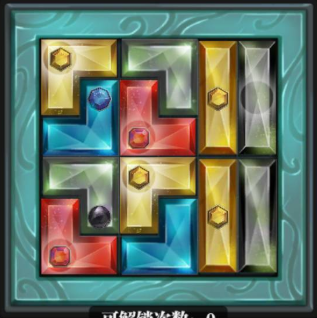 ħԨ֮��˫������ͼ