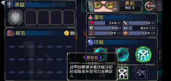 ս�����˰������ϵͳ����