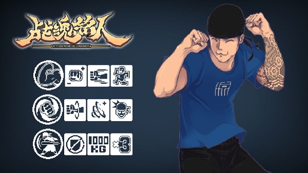 ս�������ĸ�Ӣ������