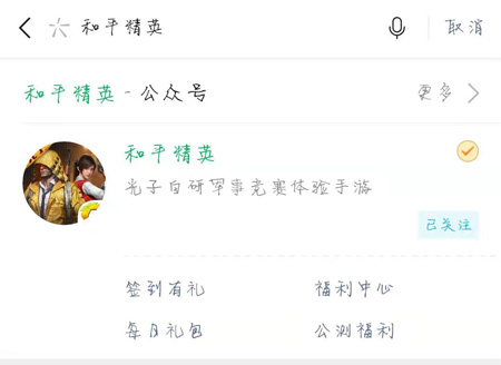 ��ƽ��Ӣÿ��һ��𰸴�ȫ