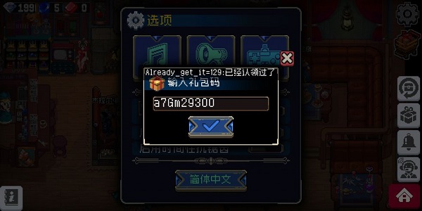 ս������������ȫ