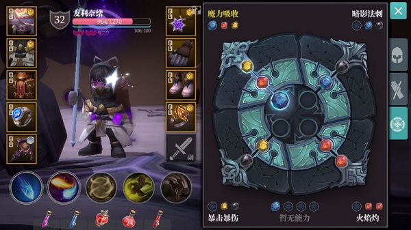 ħԨ֮�з�����ô����