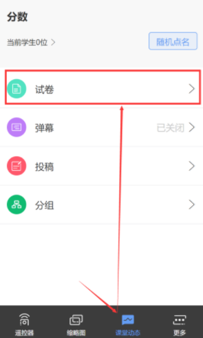 �������ô��ϰ��