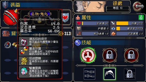 ս����������װ������