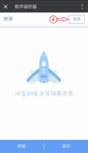 �������ô����