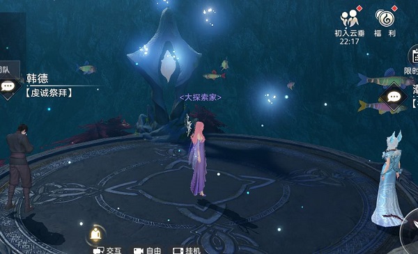 ����ְҵ����