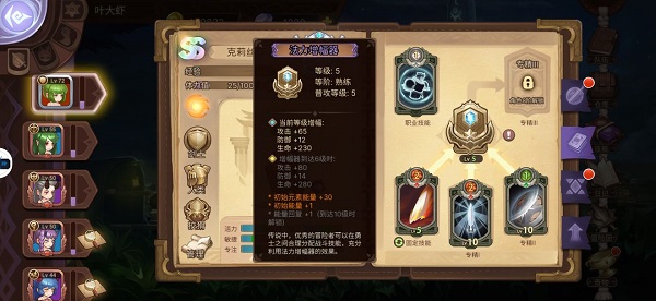 Ԫ�ط���ˢ��ʼ�Ƽ�