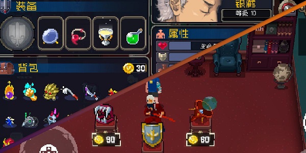 ս�����˵�����ôѡ