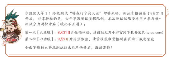 �������µ������ռ�����֧�ֻ���һ��