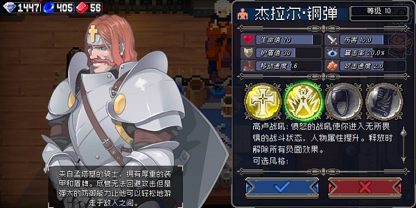 ս�����˸ֵ���ô���