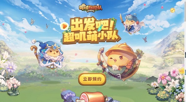 ��ߴ̽�ն�ԤԼ������ô��