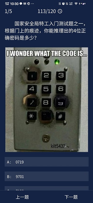 �����ʦÿ�������6.19