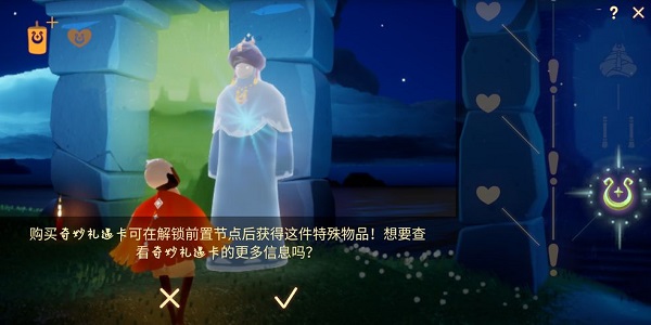 �������������������õ���