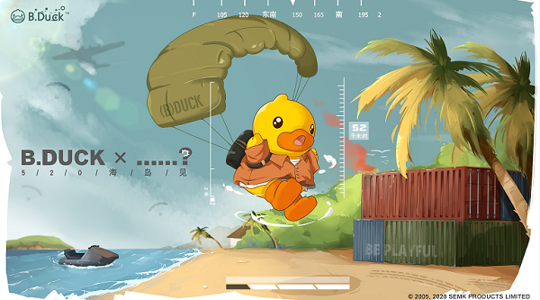 ��ƽ��ӢС��Ѽ�·���ô��