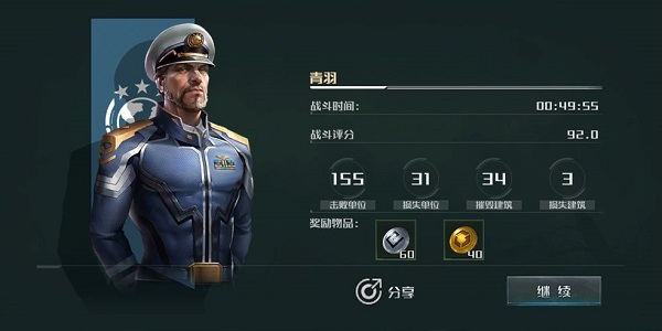 ȫ���ж�ָ�ӵ㲻����ô��