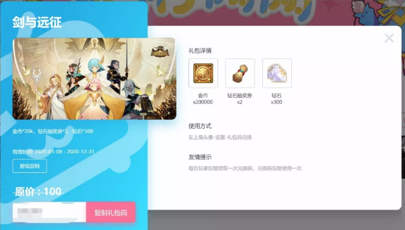 ����Զ�����Ķһ�����ʲô