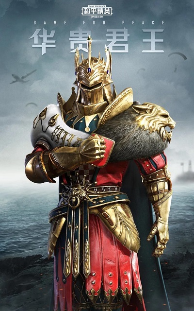 ��ƽ��Ӣ�������ʲôʱ���