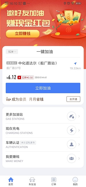 ���ͳ�������ô����