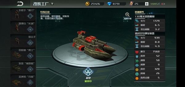 ȫ���ж���ô������Ӫ