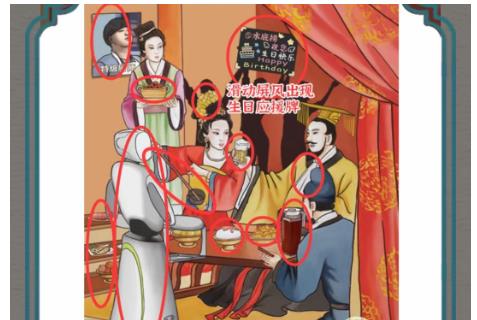 �����ĺ��ֹ���������������ͨ�ع��Խ���