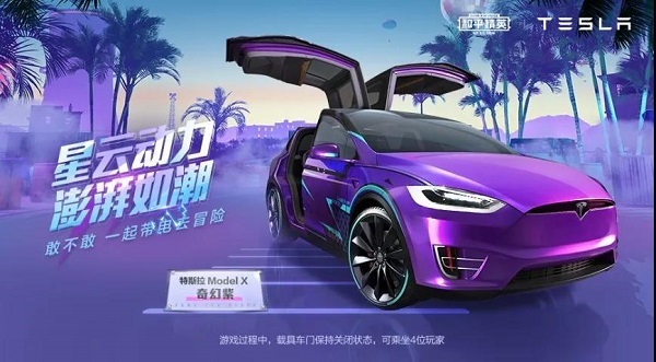 ��ƽ��Ӣ��˹������Ǯ