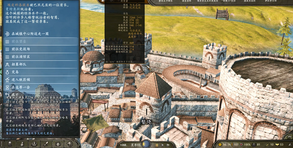 �����뿳ɱ2�����ȫ