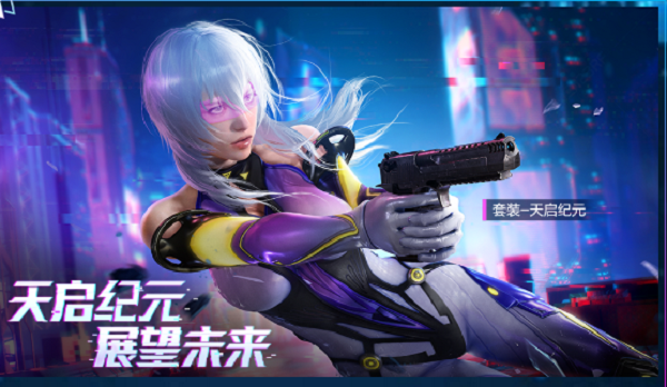 ��ƽ��Ӣ������Ԫʲôʱ���