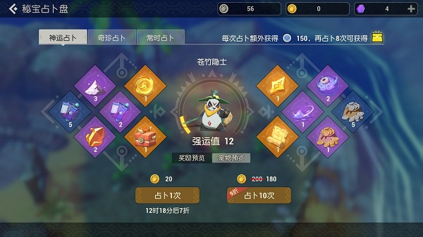 ������Ԫ������ʿ����Ǯ