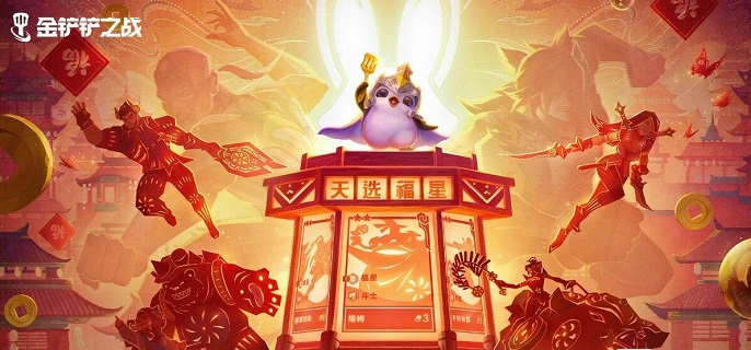 �����֮ս��ת����������ô��