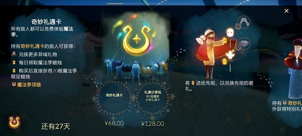 ��������������ô���