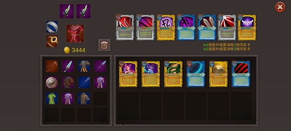 ����һ�ѽ�������ô����