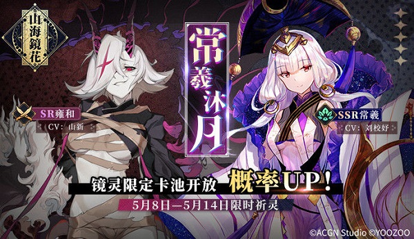 ɽ����������ѡ�ĸ�