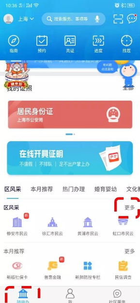 �Ϻ�����������ô��Υ��