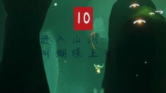 �������ֹ�֮��λ��