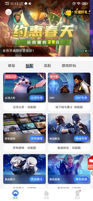 �Ƶ�����ô���ƶ�֮��