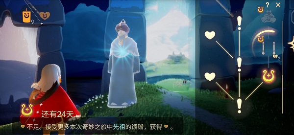 ������׹��ô���