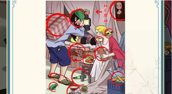 �ⲻ�Ǻ��ֹ������μ���������ͨ�ع��Խ���