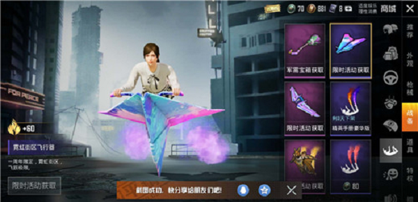 ��ƽ��Ӣֽ�ɻ�����������Ǯ