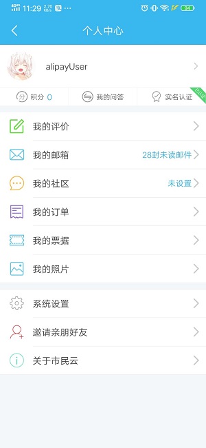 �Ϻ�����������ô��������