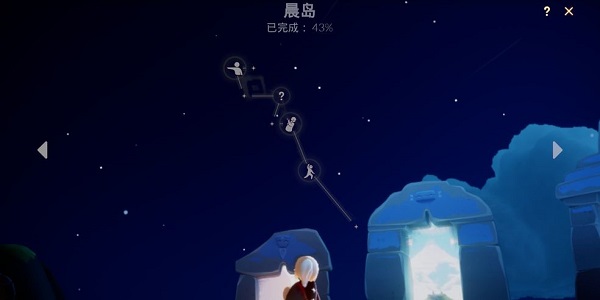 �����ʺ�����λ��